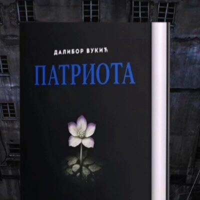 „Patriota“ roman Dalibora Vukića: Želeo sam da progovorim o vremenu u kome se nalazimo