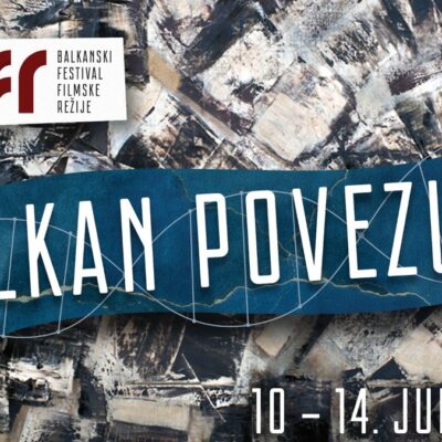 Počinje Balkanski festival filmske režije u Beogradu