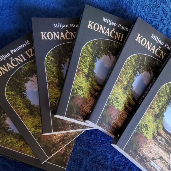„Konačni izlaz“ novi roman Miljana Paunovića